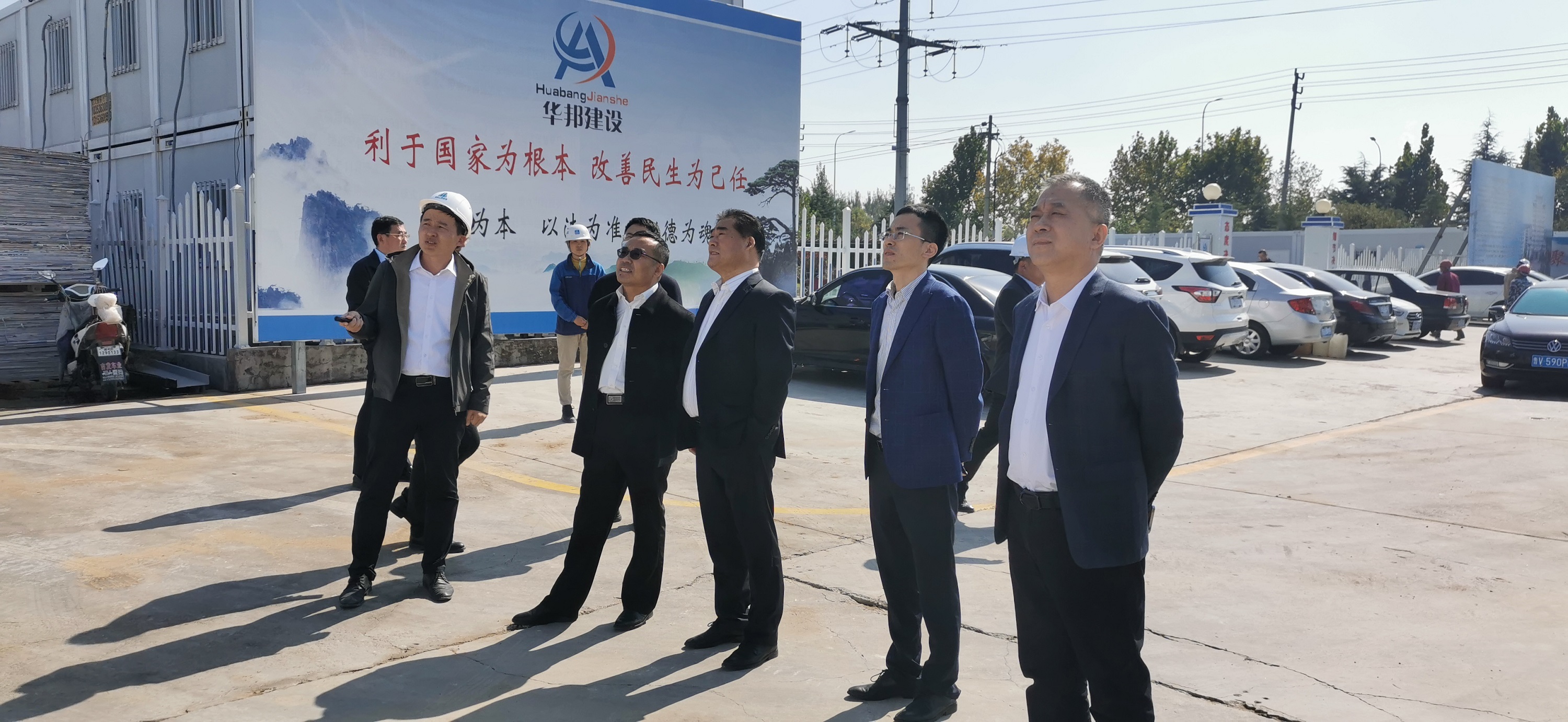 1665975283726872.jpg 微信圖片_202210171048561.jpg